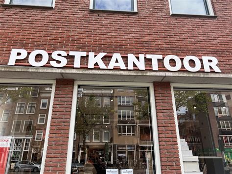 postkantoor westerstraat amsterdam.